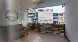 Unidades disponibles en 3-bedroom renovated apartment 7 Makara for rent