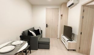 1 Bedroom Condo for sale in Chantharakasem, Bangkok Nue Noble Ratchada-Lat Phrao