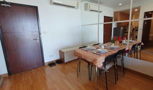 1 Bedroom Condo for sale in Phra Khanong Nuea, Bangkok Le Luk Condominium