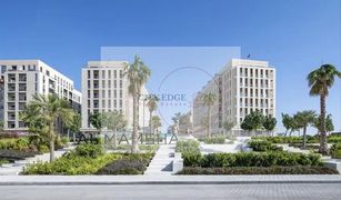 3 Habitaciones Apartamento en venta en Al Zahia, Sharjah Al Mamsha