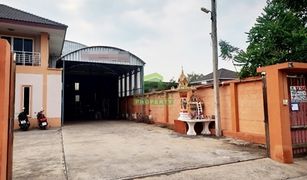 4 Schlafzimmern Haus zu verkaufen in Tha Sao, Samut Sakhon 