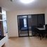 1 Schlafzimmer Wohnung zu vermieten im Ploen Ploen Condominium Pakkred-Chaengwattana 3, Bang Phut, Pak Kret