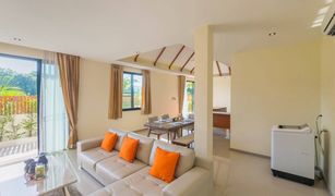 3 Schlafzimmern Villa zu verkaufen in Rawai, Phuket Rawai VIP Villas & Kids Park 