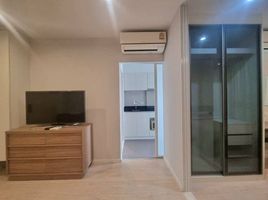1 Bedroom Apartment for sale at Condo U Kaset – Nawamin, Anusawari, Bang Khen