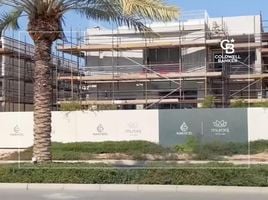 3 Bedroom Villa for sale at Murooj Al Furjan, Murano Residences