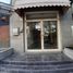 55.60 ตรม. Office for sale in ห้วยขวาง, กรุงเทพมหานคร, บางกะปิ, ห้วยขวาง
