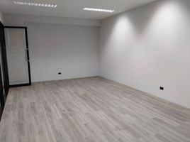 60 SqM Office for rent in IMPACT Arena, Ban Mai, Ban Mai