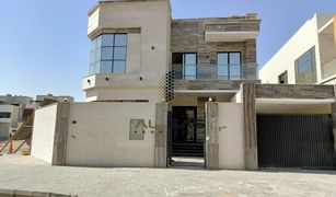 5 Schlafzimmern Villa zu verkaufen in , Ajman Al Yasmeen 1