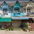 在乌隆他尼出售的3 卧室 联排别墅, Kumphawapi, Kumphawapi, 乌隆他尼