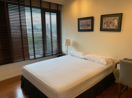 2 Bedroom Apartment for rent at Amanta Lumpini, Thung Mahamek