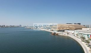 4 Bedrooms Apartment for sale in Al Zeina, Abu Dhabi Perla 2