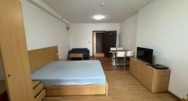 Доступные квартиры в Supalai Park Ekkamai-Thonglor