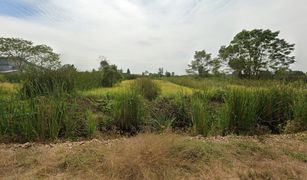 Phuet Udom, Pathum Thani တွင် N/A မြေ ရောင်းရန်အတွက်