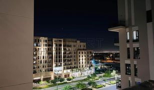 2 Bedrooms Apartment for sale in , Dubai Hayat Boulevard