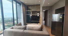 Unités disponibles à Andromeda Condominium