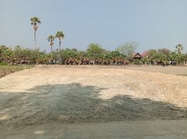  Land for sale in Phetchaburi, Nong Khanan, Mueang Phetchaburi, Phetchaburi