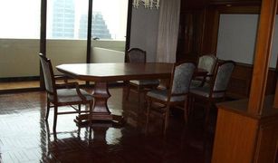 3 Bedrooms Condo for sale in Khlong Toei Nuea, Bangkok Shiva Tower