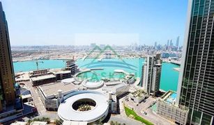 2 Bedrooms Apartment for sale in Marina Square, Abu Dhabi Al Maha Tower