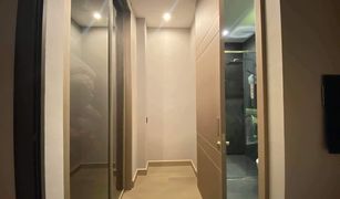 1 Bedroom Condo for sale in Bang Kapi, Bangkok The Esse at Singha Complex