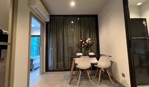 2 Bedrooms Condo for sale in Makkasan, Bangkok Life Asoke Rama 9