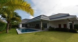 ยูนิตที่เหลืออยู่ในโครงการ Palm Villas