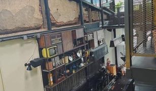 N/A Shophouse for sale in , Phuket 