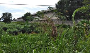 N/A Land for sale in Chok Chai, Nakhon Ratchasima 