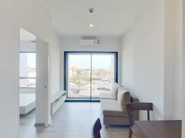 1 Bedroom Condo for sale at Dolce Udomsuk , Bang Na, Bang Na