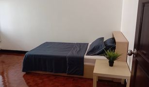 3 Bedrooms Condo for sale in Khlong Toei Nuea, Bangkok Swasdi Mansion