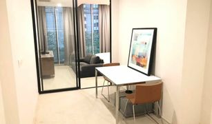 1 Bedroom Condo for sale in Lumphini, Bangkok Noble Ploenchit