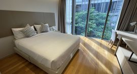 Piya Residence 28 & 30 在售单元