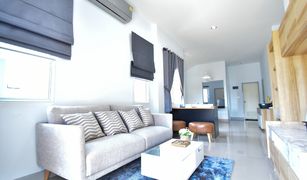 3 Bedrooms House for sale in Phra Lap, Khon Kaen Canary Ville Nongphai