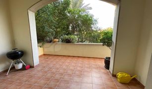 2 chambres Appartement a vendre à Creek Beach, Dubai Al Badia Residences