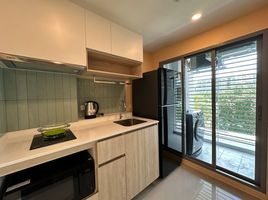 1 спален Квартира на продажу в Phyll Phuket by Central Pattana, Wichit, Пхукет Тощн, Пхукет