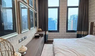 3 Bedrooms Condo for sale in Khlong Tan Nuea, Bangkok The Diplomat 39