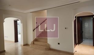 Таунхаус, 4 спальни на продажу в Saadiyat Beach, Абу-Даби Saadiyat Beach Villas