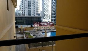 4 Bedrooms Apartment for sale in Amwaj, Dubai Amwaj 4