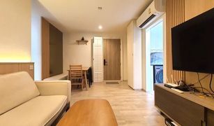 2 Bedrooms Condo for sale in Ram Inthra, Bangkok Chambers Cher Ratchada - Ramintra