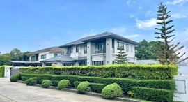 Unités disponibles à Nusasiri City Rama 2