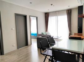 2 Schlafzimmer Appartement zu vermieten im The Base Central Pattaya, Nong Prue