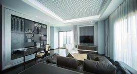 Доступные квартиры в The Shine Condominium