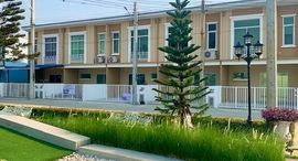 Доступные квартиры в J City Rattanathibet – Bangbuathong