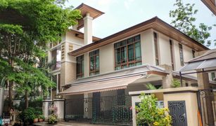 Phra Khanong Nuea, ဘန်ကောက် Baan Sansiri Sukhumvit 67 တွင် 4 အိပ်ခန်းများ အိမ် ရောင်းရန်အတွက်