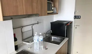 1 chambre Condominium a vendre à Bang Na, Bangkok Ideo Mix Sukhumvit 103