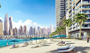 EMAAR Beachfront, दुबई Beach Mansion में 3 बेडरूम अपार्टमेंट बिक्री के लिए