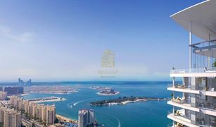 1 Bedroom Apartment for sale in Shoreline Apartments, Dubai Palm Beach Towers 1