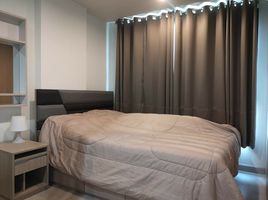 1 Schlafzimmer Appartement zu verkaufen im Niche Mono Sukhumvit 50, Phra Khanong