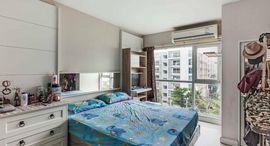 Unités disponibles à Metro Park Sathorn Phase 1