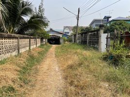  Land for sale in Mahachai, Mueang Samut Sakhon, Mahachai