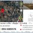  Land for sale in Phitsanulok, Don Thong, Mueang Phitsanulok, Phitsanulok